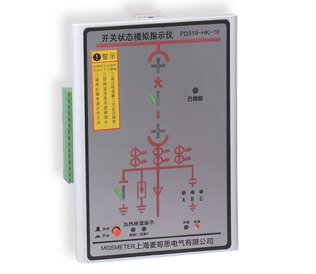 上海麦哥思电气- PD319-HK-10系列 开关状态指示仪