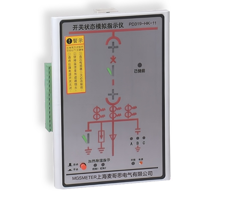 上海麦哥思电气- PD319-HK-11系列 开关状态指示仪