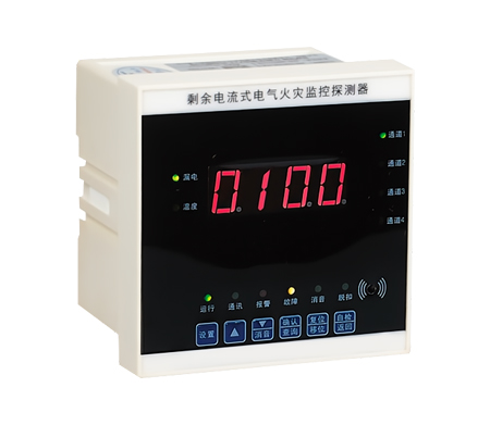 上海麦哥思电气-HJF100-B电气火灾监控器