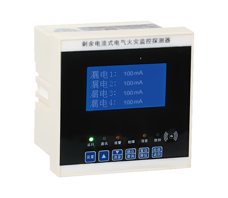 上海麦哥思电气-HJF100-C电气火灾监控器
